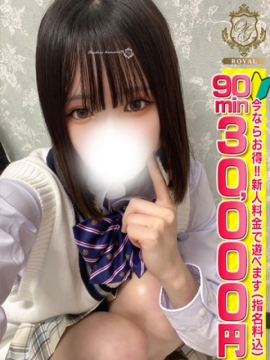 【にな】おっとり萌ロリ娘💞