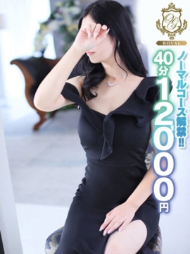 【くれあ】サービス満点の美女