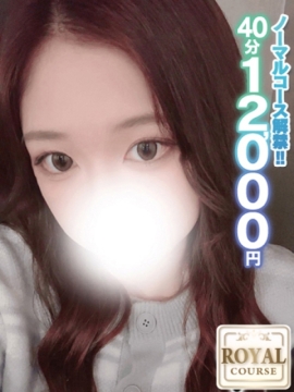 【もも】甘えん坊な清楚美女