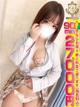 【みに】可愛いだけとは言わせない