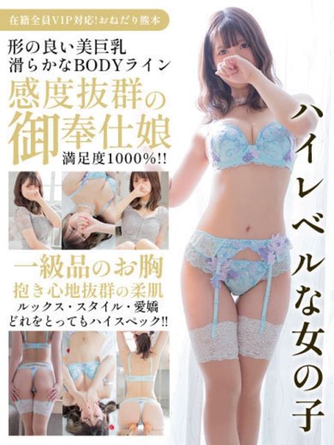 【ちふゆ】感度抜群のご奉仕娘3