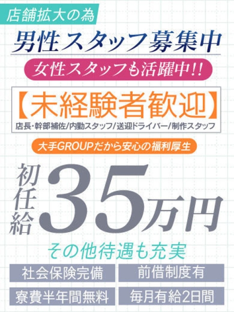 【れいか】未経験の18歳娘????4