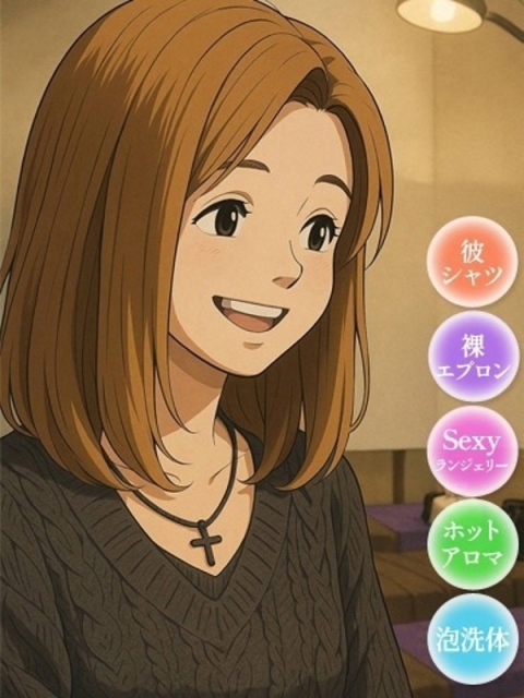 【みき】✨激カワの天使降臨✨2