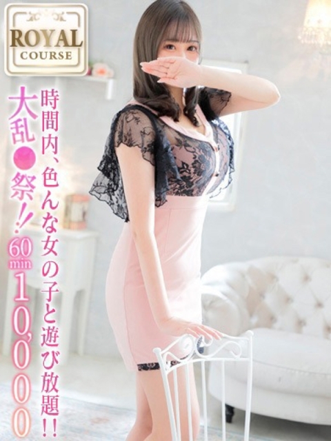 【そら】愛嬌抜群な妹っ娘🎀2