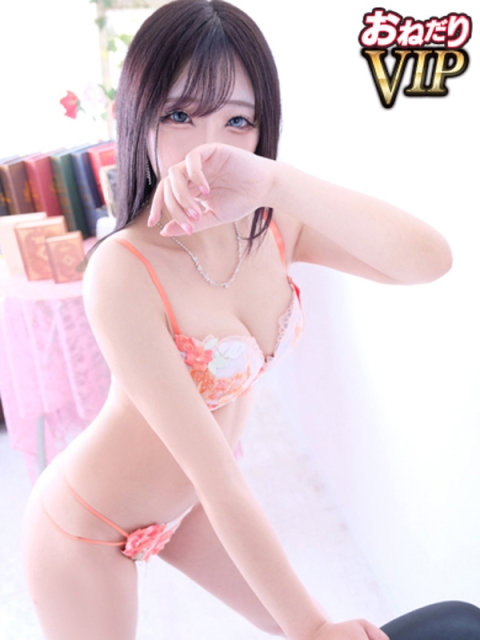 【ありさ】ガチ18歳未経験4