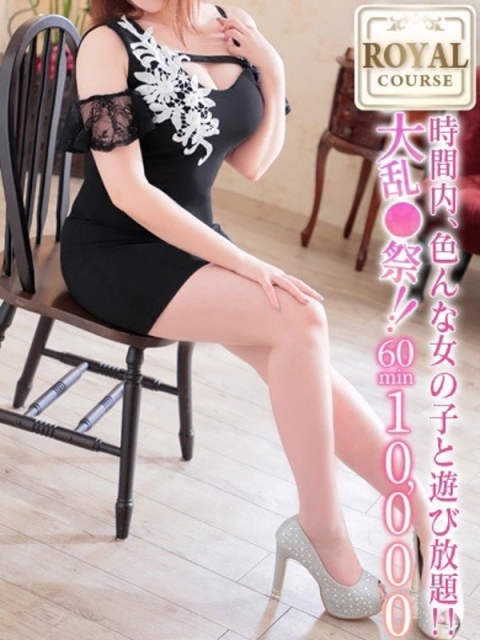 【ゆあん】Gカップしかも超美乳2
