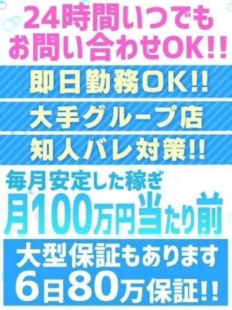 【てぃな】純潔色白ふんわり女子3