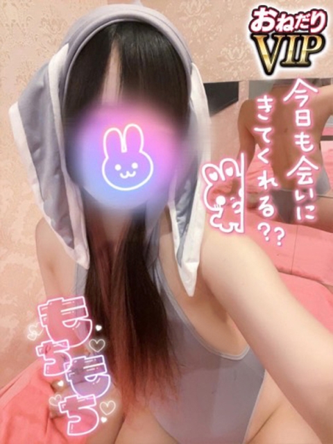 【ひとみ】妹系スレンダー娘💖3
