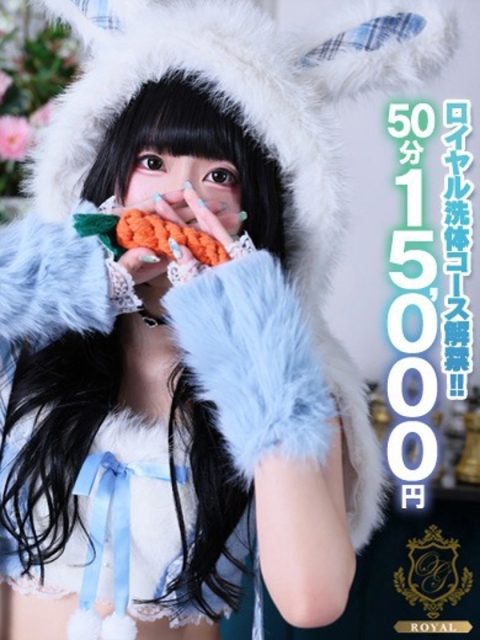 【ことり】愛嬌抜群清楚系🎀3