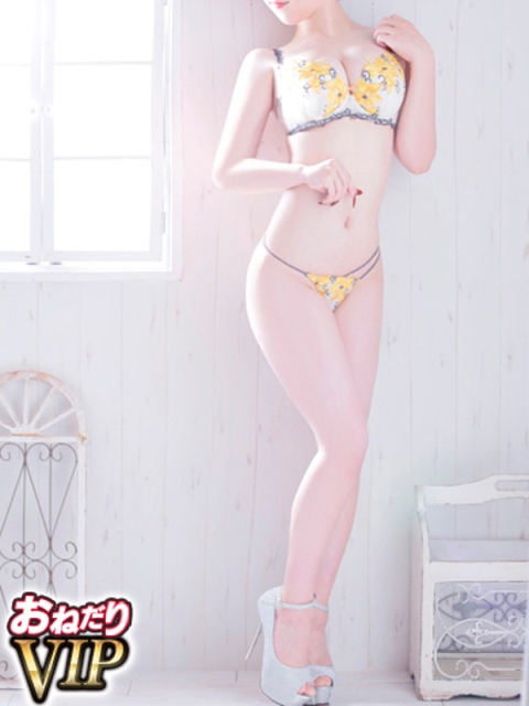 【やよい】神乳ここに降臨👼♡3