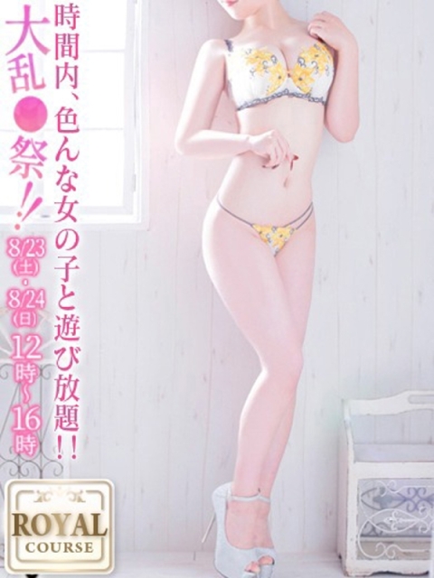 【やよい】神乳ここに降臨👼♡2