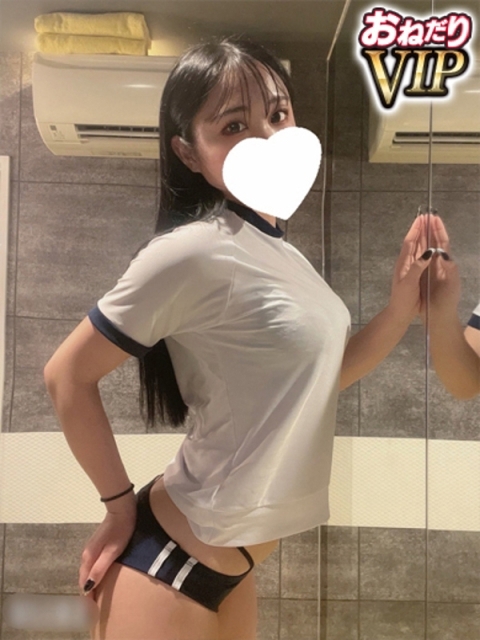 【らむね】童顔×Fカップの破壊力2