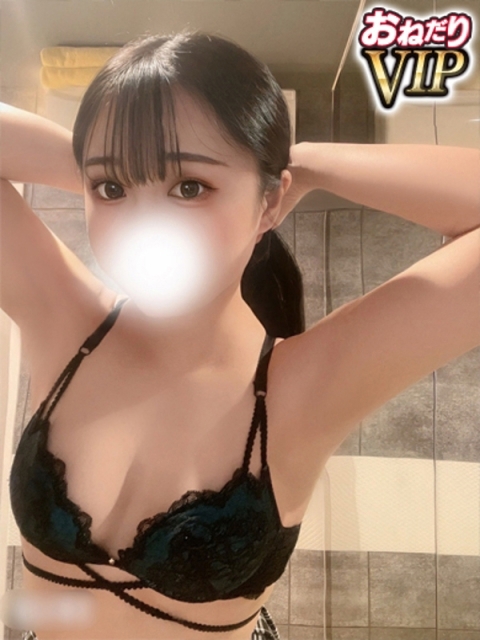 【らむね】童顔×Fカップの破壊力3