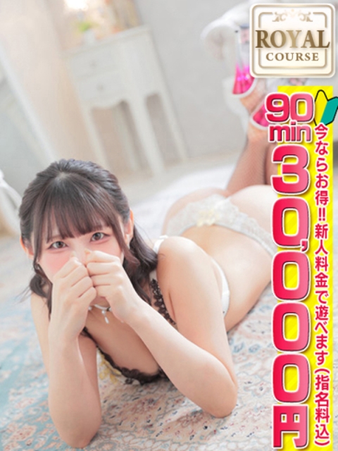 🔰【ひより】超奉仕型Mっ子💗5
