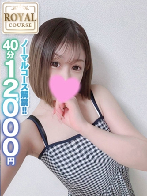 【てぃな】色白ふんわり女子3