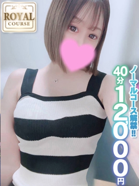 【てぃな】色白ふんわり女子4