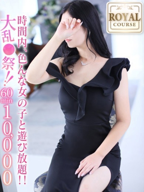 【くれあ】サービス満点の美女2
