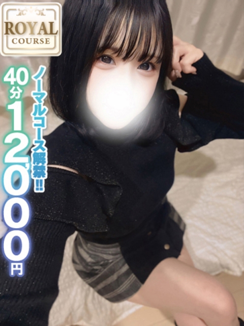 【のえる】ピュアな王道美少女3