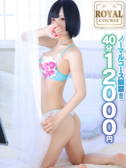 【ひとみ】妹系スレンダー娘3