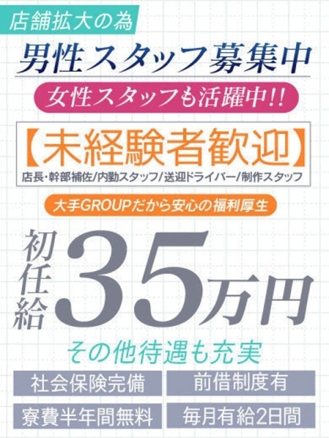【もも】甘えん坊な清楚美女4