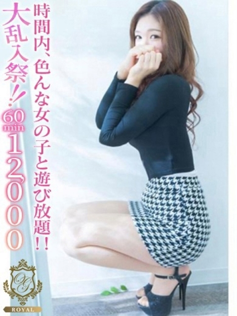 【もも】甘えん坊な清楚美女2