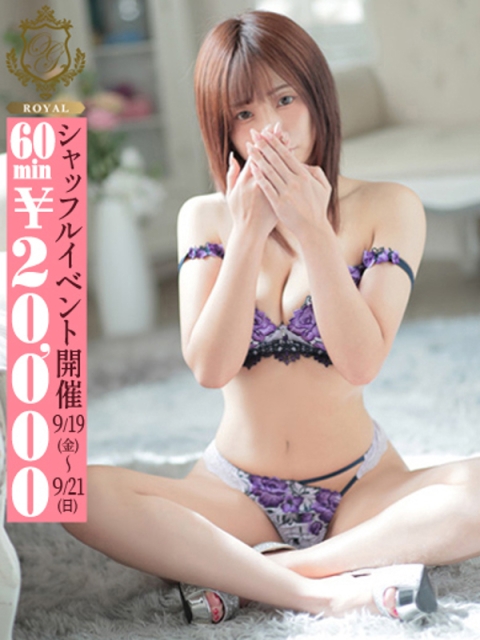 【ましろ】 F乳×ドⅯ×🐳吹き2