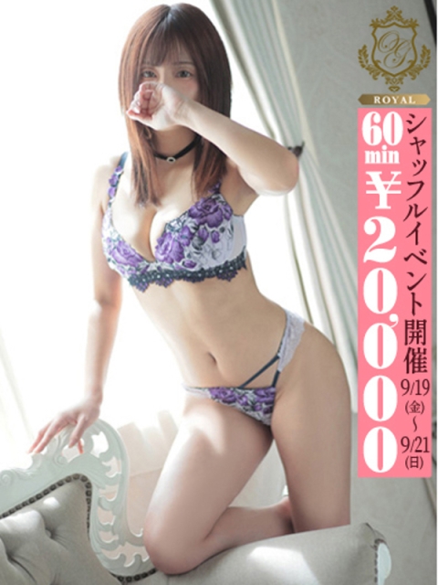 【ましろ】 F乳×ドⅯ×🐳吹き3