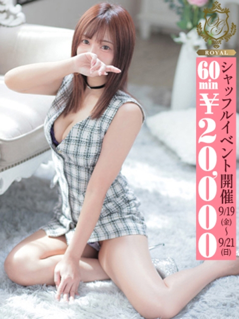 【ましろ】 F乳×ドⅯ×🐳吹き4