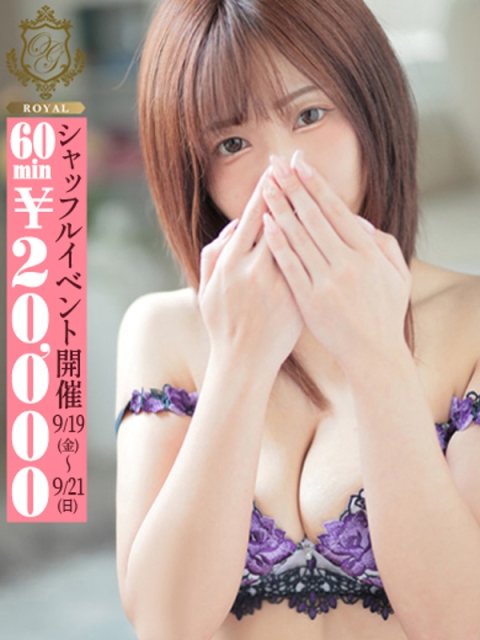 【ましろ】 F乳×ドⅯ×🐳吹き5