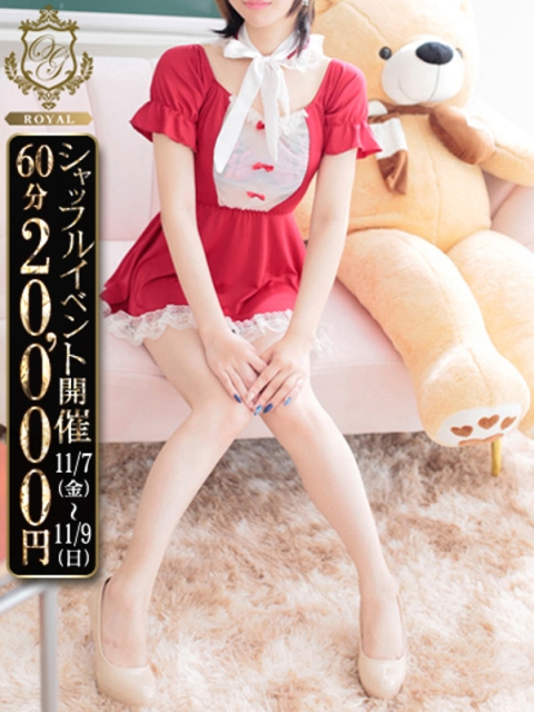 【れむ】未経験ROYAL解禁！！5