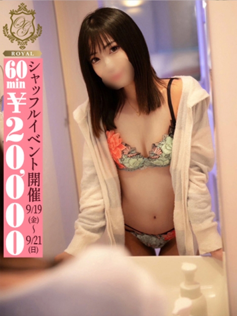 【うまる】悩殺級のキス好き💓3