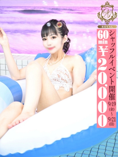 【うまる】悩殺級のキス好き💓4