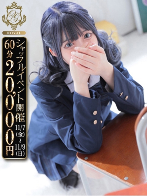 【ゆうあ】愛嬌満点スレンダーろり3