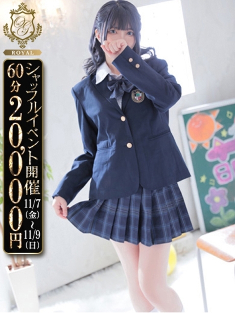 【ゆうあ】愛嬌満点スレンダーろり4