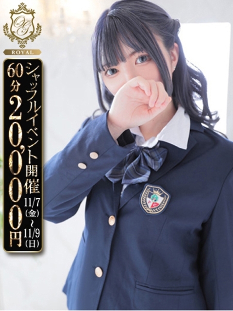 【ゆうあ】愛嬌満点スレンダーろり5